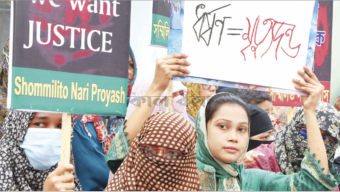 দেশে ধর্ষণের দেড় লাখ মামলা বিচারাধীন