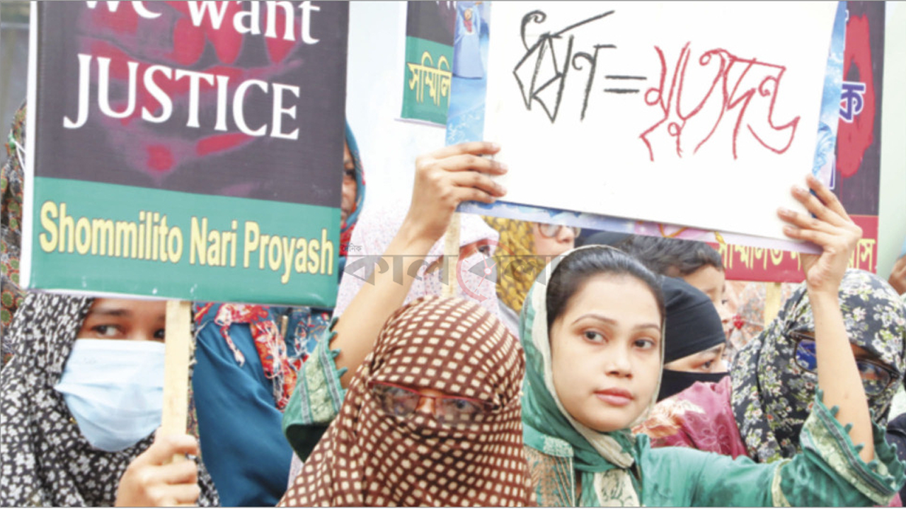 দেশে ধর্ষণের দেড় লাখ মামলা বিচারাধীন