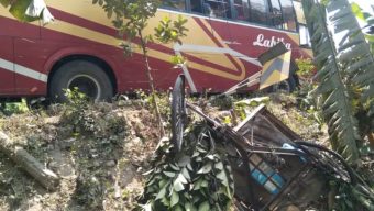 বরিশালের গৌরনদীতে সড়ক দুর্ঘটনায় নিহত এক আহত দুই