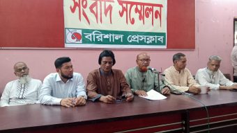 আগামী জাতীয় সংসদ নির্বাচনে বরিশাল-২ আসন বানারীপাড়া-উজিরপুর থেকে কৃষকদলের কেন্দ্রীয় সহ সম্পাদক লায়ন আক্তার সেন্টুকে মনোনয়ন দেওয়ার দাবি জানিয়েছে বিভাগের নেতৃবৃন্দরা।