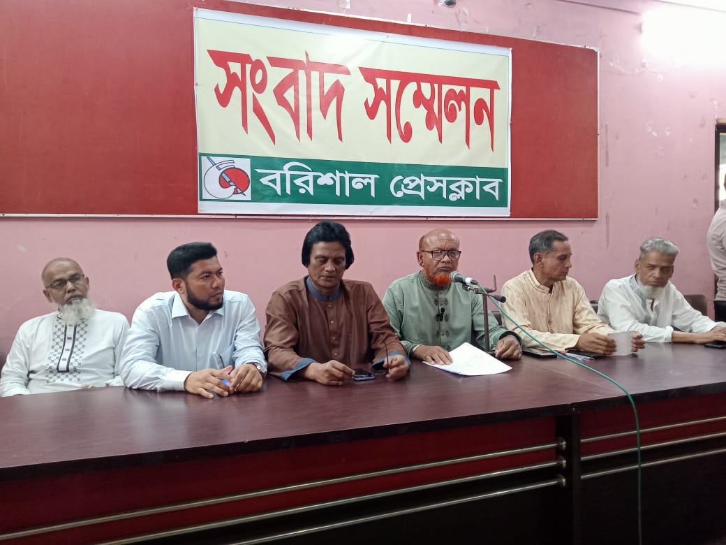 আগামী জাতীয় সংসদ নির্বাচনে বরিশাল-২ আসন বানারীপাড়া-উজিরপুর থেকে কৃষকদলের কেন্দ্রীয় সহ সম্পাদক লায়ন আক্তার সেন্টুকে মনোনয়ন দেওয়ার দাবি জানিয়েছে বিভাগের নেতৃবৃন্দরা।
