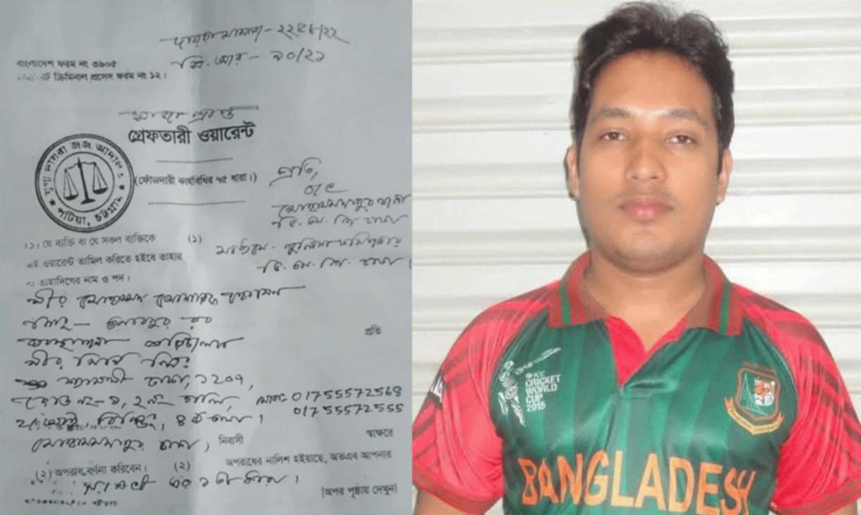 ওয়ারেন্টভুক্ত আসামি অমিকে সদস্যসচিব করে কমিটি গঠন