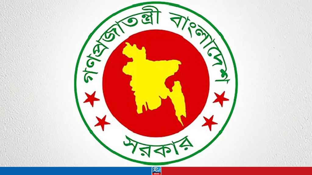 বঙ্গবন্ধু–তাজউদ্দীনসহ মুজিবনগর সরকারের সদস্যরা হবেন ‘বীর মুক্তিযোদ্ধা’, অন্যরা সহযোগী