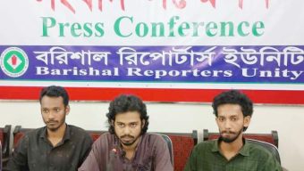 বরিশালে বৈষম্য বিরোধী ছাত্র আন্দোলনের মুখ্য সংগঠক সহ তিন নেতার পদত্যাগ