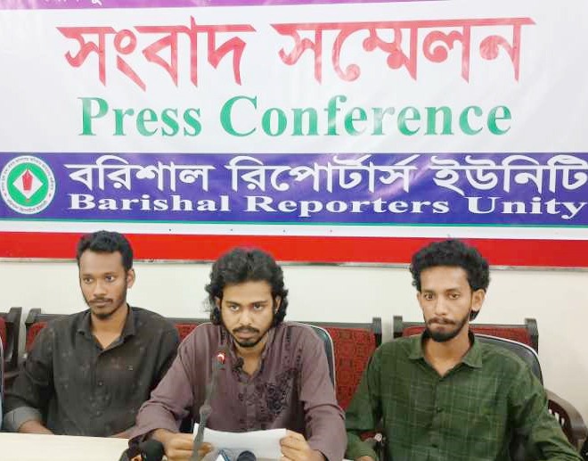 বরিশালে বৈষম্য বিরোধী ছাত্র আন্দোলনের মুখ্য সংগঠক সহ তিন নেতার পদত্যাগ