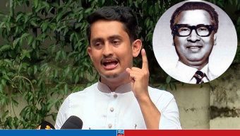 তাজউদ্দীনের মুক্তিযোদ্ধা স্বীকৃতি বাতিল নিয়ে সারজিসের কড়া প্রতিক্রিয়া
