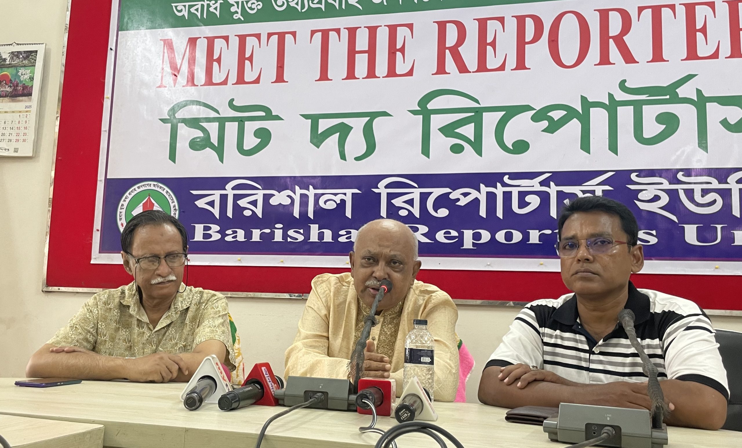 নির্বাচিত হলে চাঁদাবাজদের বিরুদ্ধে ব্যবস্থা নেয়া হবে – মেজবাহ উদ্দিন ফরহাদ