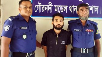 কলেজ ছাত্রকে বলাৎকারের অভিযোগ বিএনপি নেতার বিরুদ্ধে