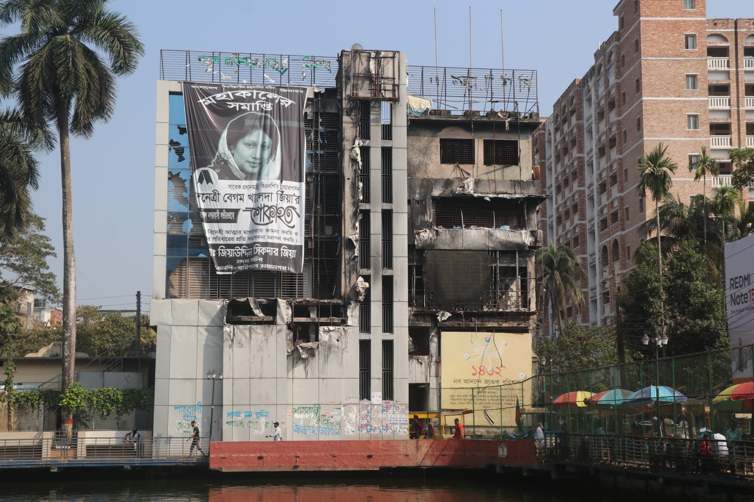 ধ্বংস হয়ে যাচ্ছে বিসিসির এনেক্স ভবন